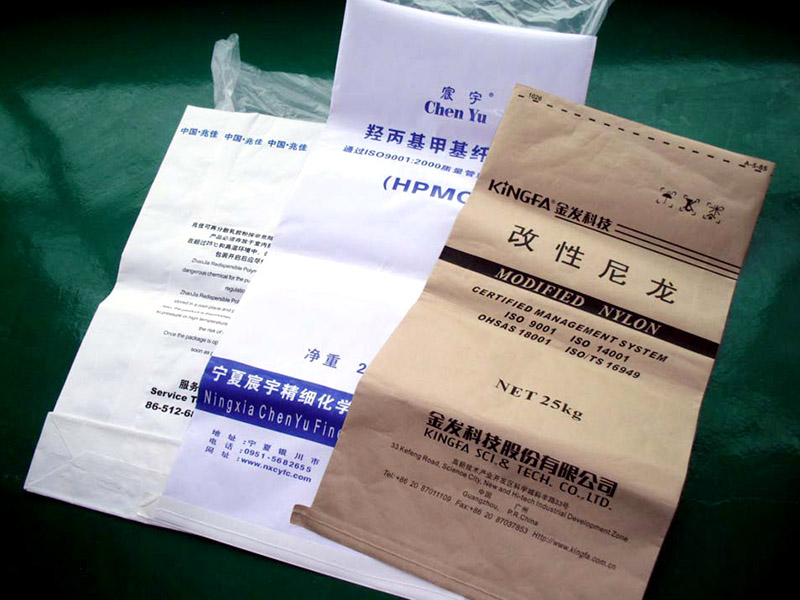 江阴有没有做纸塑复合袋的厂家？
